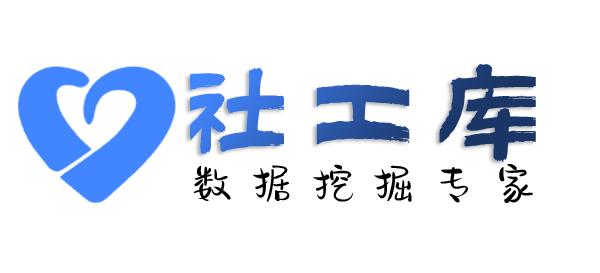 哪个软件可以查女友炮友